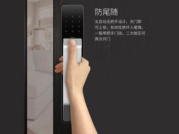 白玉24小时上门开锁公司